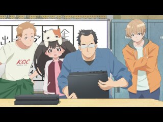 第7話 鮫洲と体温計