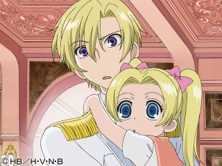 第十一話 お兄ちゃまは王子様