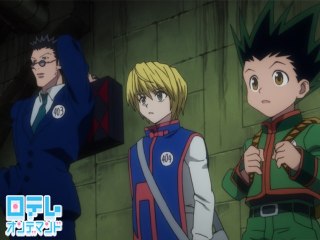 第3話 ライバル×ガ×サバイバル