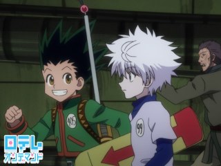 第4話 キボウ×ト×ヤボウ