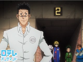 第11話 ギャンブル×デ×トラブル