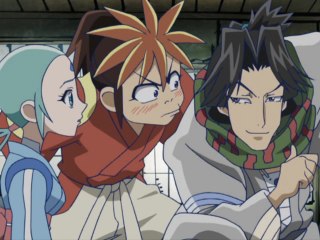 二撥目「お」 男は待っていた