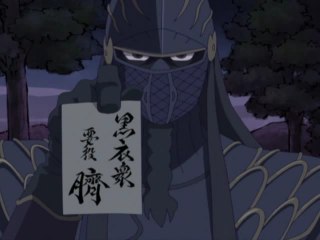 四撥目「ど」 ドキドキ無用