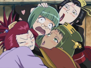 廿二撥目「たっ」 たった一夜の夢だった