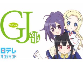 第8話 シスターズ・アタック!