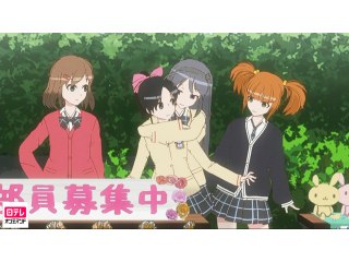 #1 「歓迎」