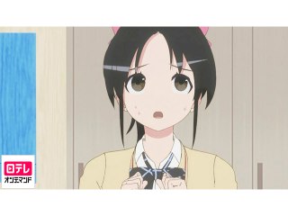 #3 「移り気」
