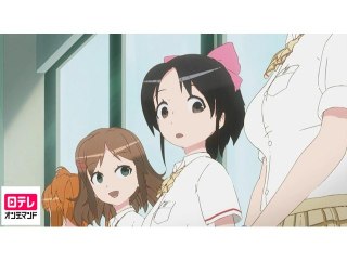 #5 「憧れ」