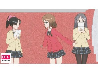 #9 「内気」