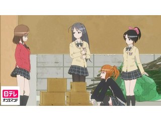 #10 「エゴイズム」