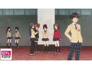 #11 「恋占い」