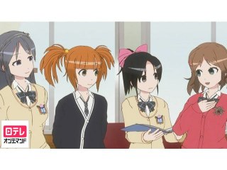 #12 「心の美」
