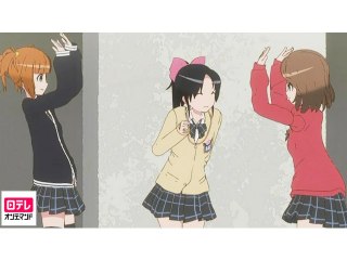 #7 美的調和