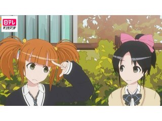 #9 猜疑心