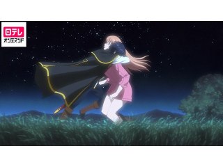 第5話 Ring of tales 2