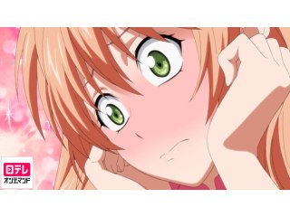 第9話 雨の公国
