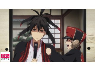 第2話 殺人鬼、曇天に嘲う