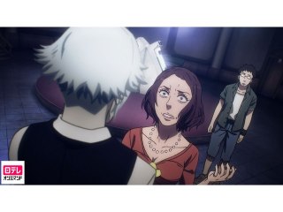 #4 デス・アーケード