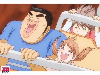 第14話 俺のジンクス
