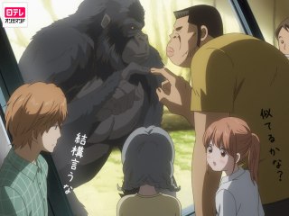 第22話 オレへの手紙