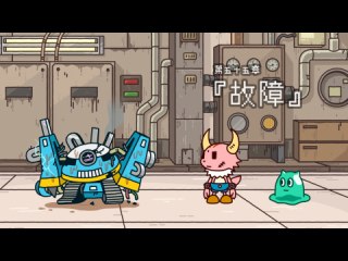 シーズン5後半(第五十五章～第六十章)