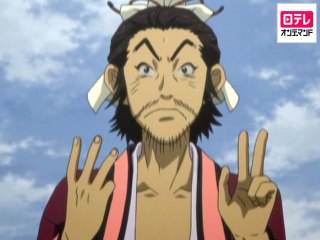 第十六話 天子奉戴