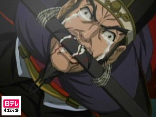 第二十二話 呂布伝説