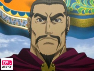 第二十三話 天意と雷鳴