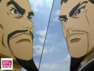 第二十五話 白馬津