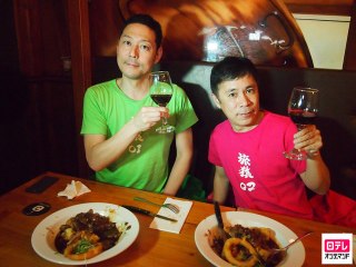 #3 「ニュージーランド・キャンプの旅」第3話