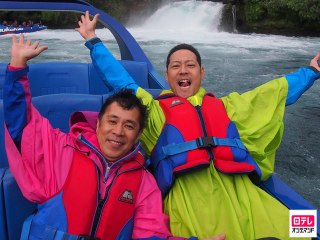 #5 「ニュージーランド・キャンプの旅」第5話