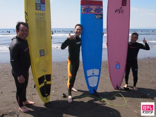 #8 「湘南・サーフィンの旅」第2話