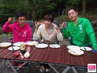 #13 「キャンプの聖地　山梨・道志村でリベンジの旅」最終話