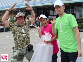 #19 「新潟から福島へ　オオクワガタ捕りの旅」第1話