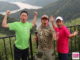 #20 「新潟から福島へ　オオクワガタ捕りの旅」第2話