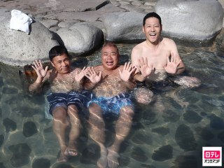 #23 「岐阜県・下呂温泉の旅」第2話