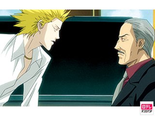第3話 ワンナウツ契約