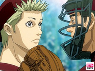 第4話 ナインの資格