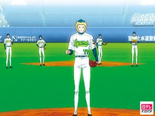 第14話 9人内野