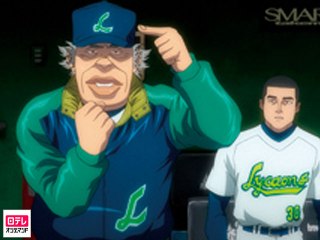 第18話 盗まれたサイン