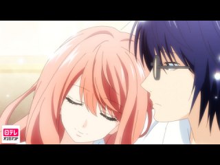 episode☆2 オレの貞操がピンチになった件について。