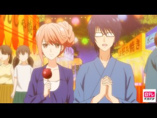 episode☆5 オレが夏の思い出を作ろうとした件について。