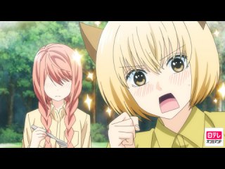 episode☆8 オレにはキャンプがハイレベルイベントだった件について。