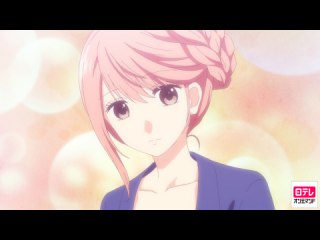 episode☆10 オレの告白の件について。