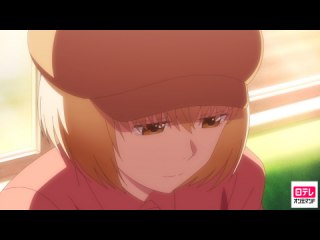episode☆11 オレが気になる親友の恋の件について。