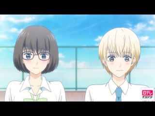 episode☆17 綾戸さんの新たなる悩みの件について。
