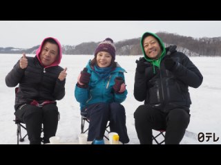 #4 「北海道・流氷ウォークの旅」最終話