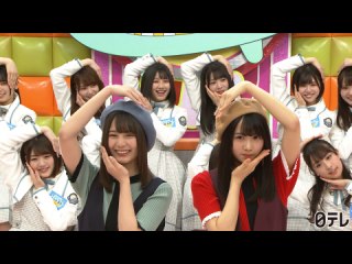 #5 全力仲良し!日向坂46 理想の姉妹選手権!