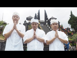 #10 「バリ島で象とふれあいの旅」最終話