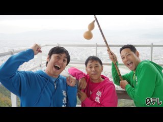 #13 「岐阜県で歴史巡りの旅」最終話